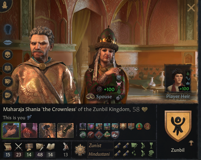 Maharaja Shania.png